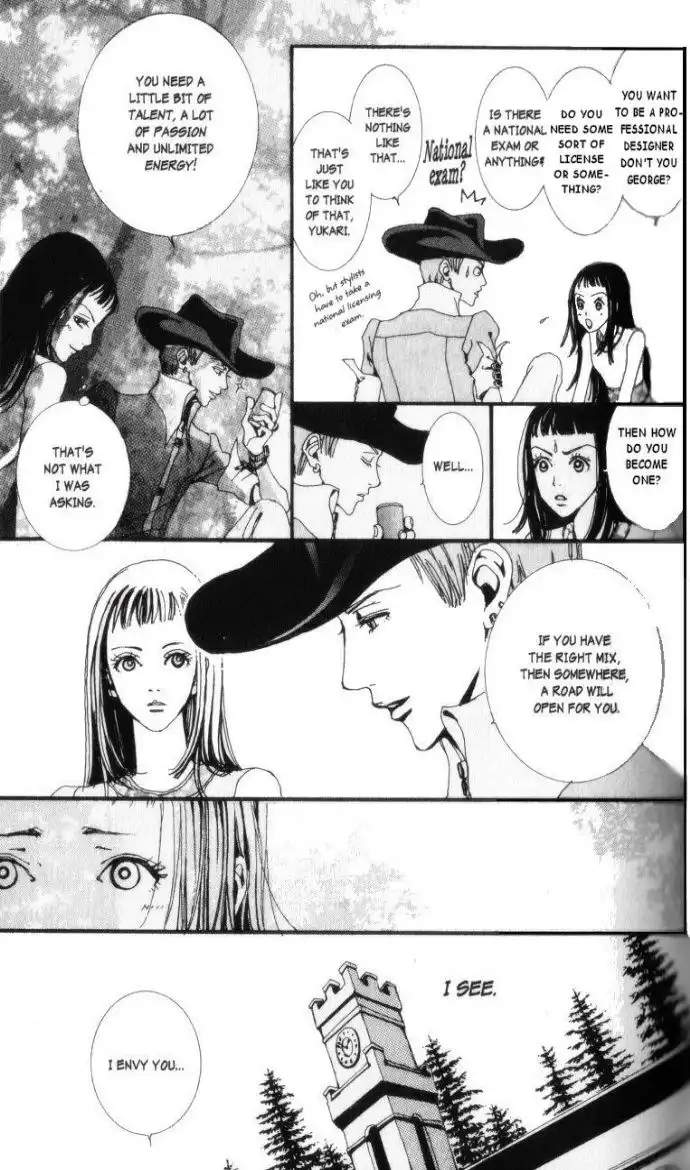 Paradise Kiss Chapter 3 4